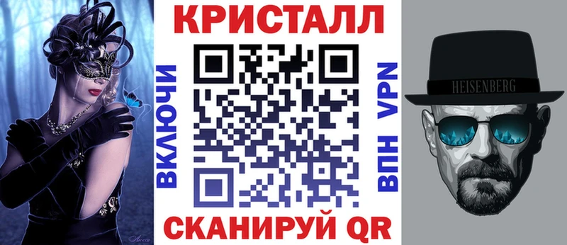 Купить где  Таганрог  Amphetamine VHQ 