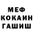 Метадон VHQ Bart Lester