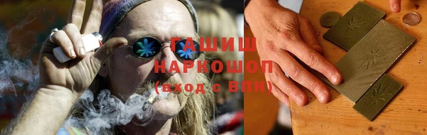 герыч Дмитриев