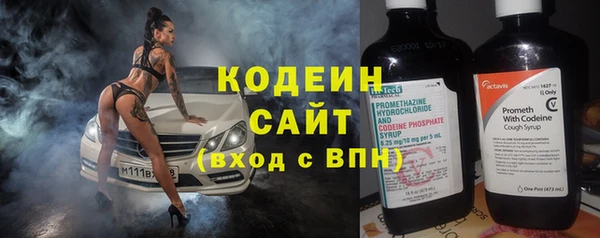 прущий лед Дмитровск