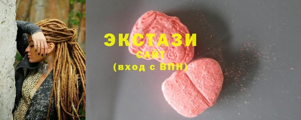 герыч Дмитриев