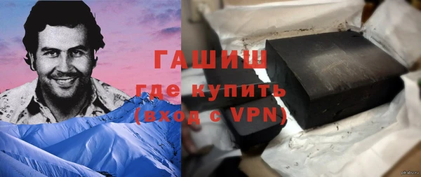 дистиллят марихуана Дмитров