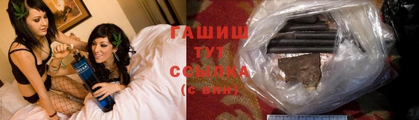 прущий лед Дмитровск
