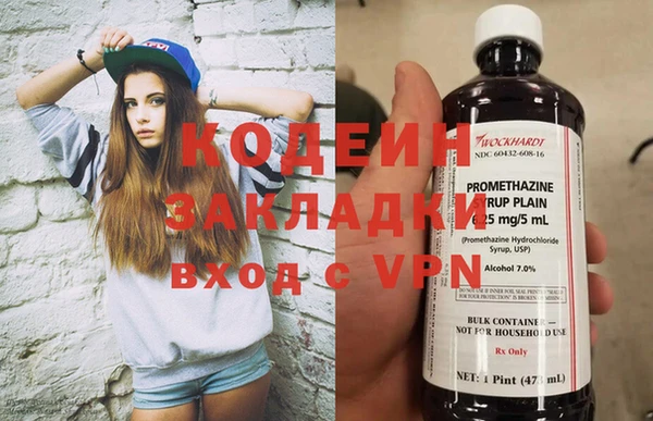 дистиллят марихуана Дмитров