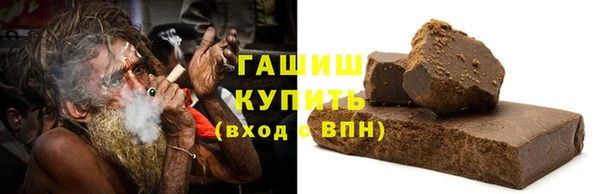 прущий лед Дмитровск