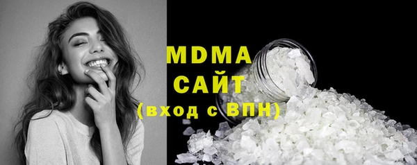 дистиллят марихуана Дмитров