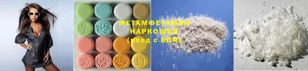 герыч Дмитриев