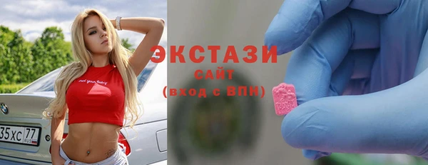 прущий лед Дмитровск
