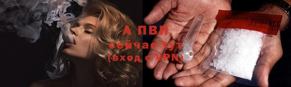 герыч Дмитриев