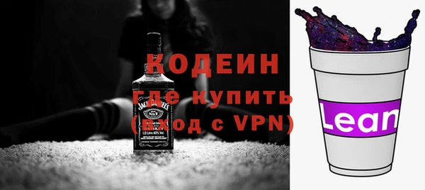 герыч Дмитриев