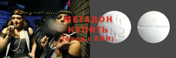 герыч Дмитриев