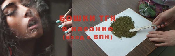 дистиллят марихуана Дмитров
