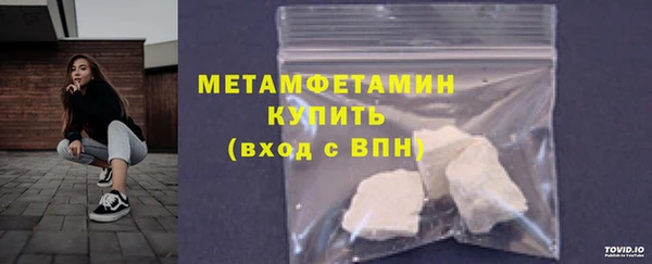 герыч Дмитриев