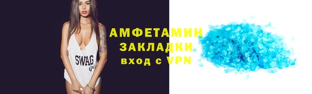 дистиллят марихуана Дмитров