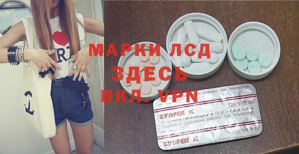 дистиллят марихуана Дмитров