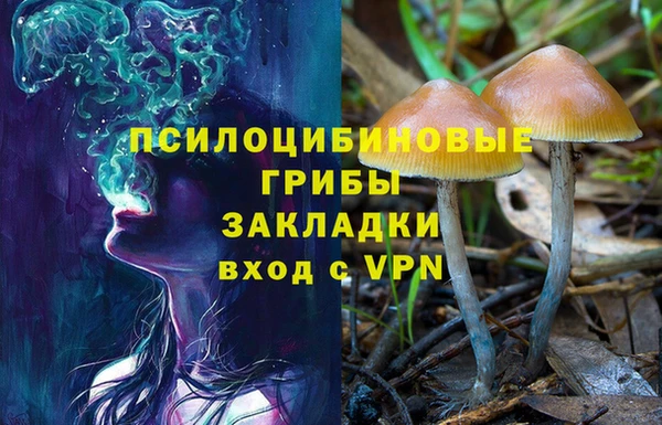 дистиллят марихуана Дмитров