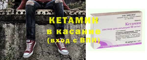 дистиллят марихуана Дмитров