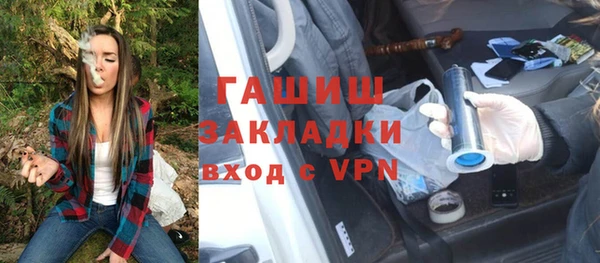 герыч Дмитриев