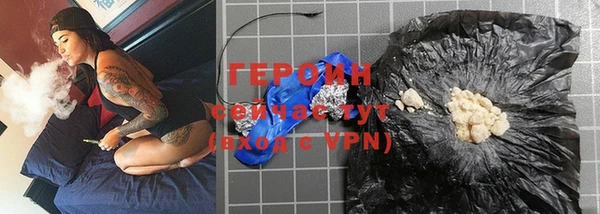 дистиллят марихуана Дмитров