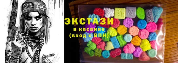 герыч Дмитриев