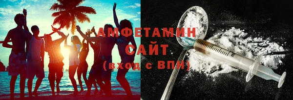 герыч Дмитриев