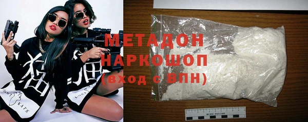 герыч Дмитриев
