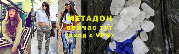 прущий лед Дмитровск