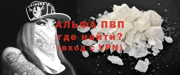 прущий лед Дмитровск
