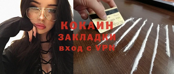герыч Дмитриев